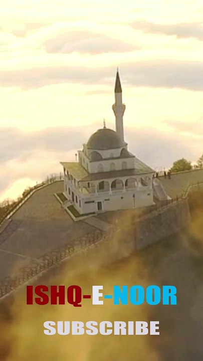 DUROOD SHARIF GUNAHON KO MITATA HAI
