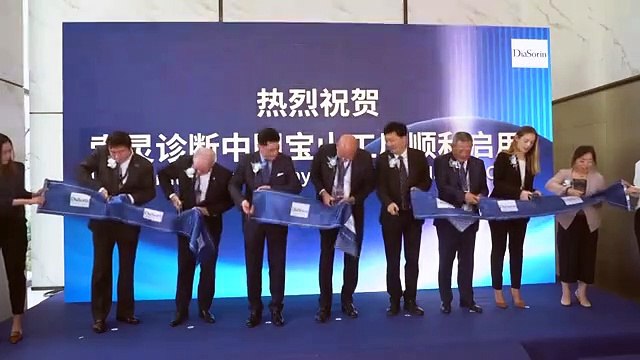 DiaSorin, Shanghai'da yeni üretim ve araştırma tesisinin açılışını yaptı
