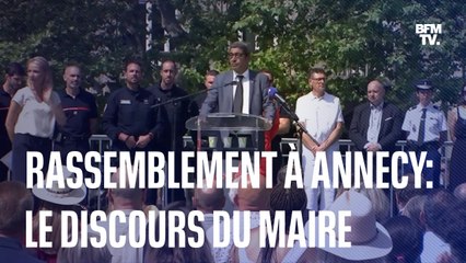 Attaque au couteau à Annecy: le discours du maire en intégralité