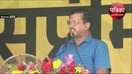 Video : हमारे पास 100 मनीष सिसोदिया, दिल्ली सीएम केजरीवाल ने ऐसा क्यों कहा