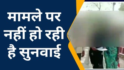 सतना: युवती को छेड़खानी का विरोध करना पड़ा महंगा, एसपी से की शिकायत