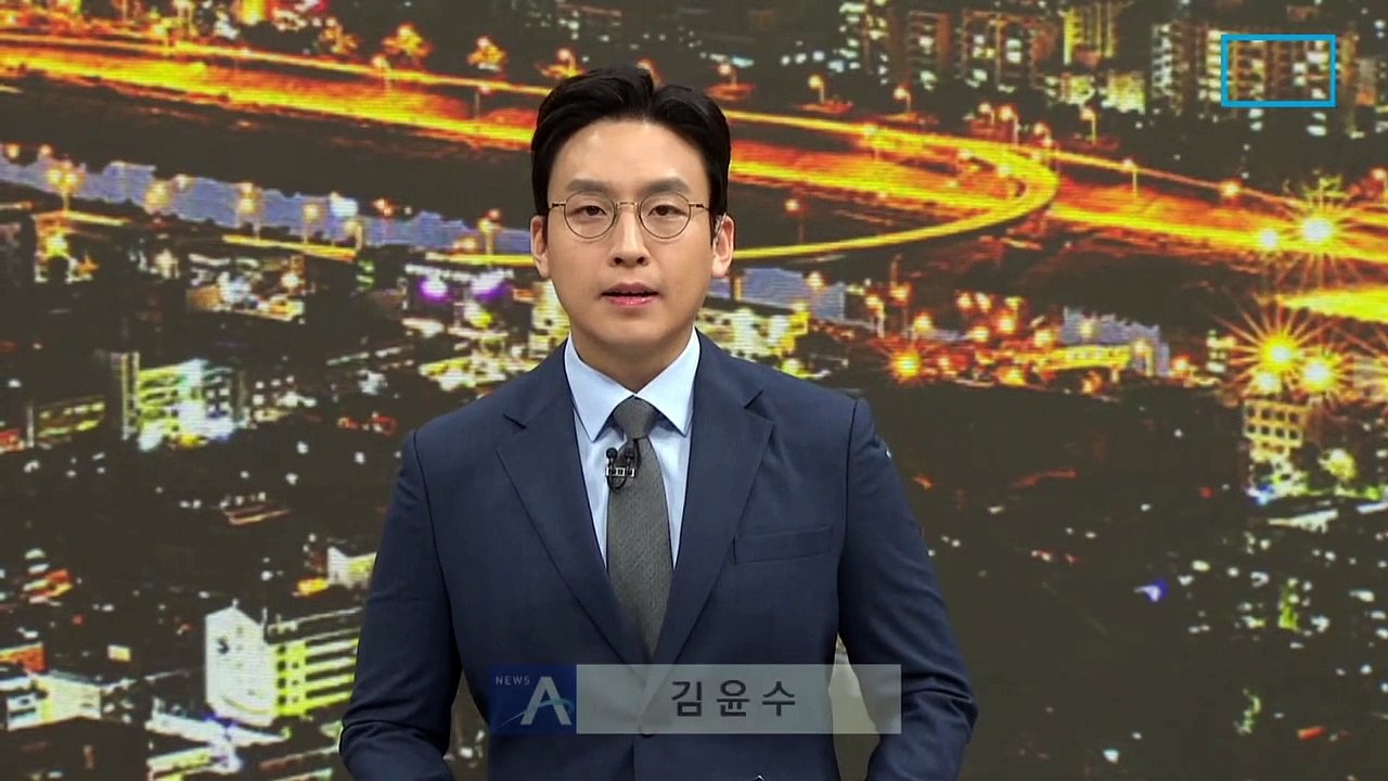 해변 때린 번개에 앉아있다 감전…30대 1명 숨져