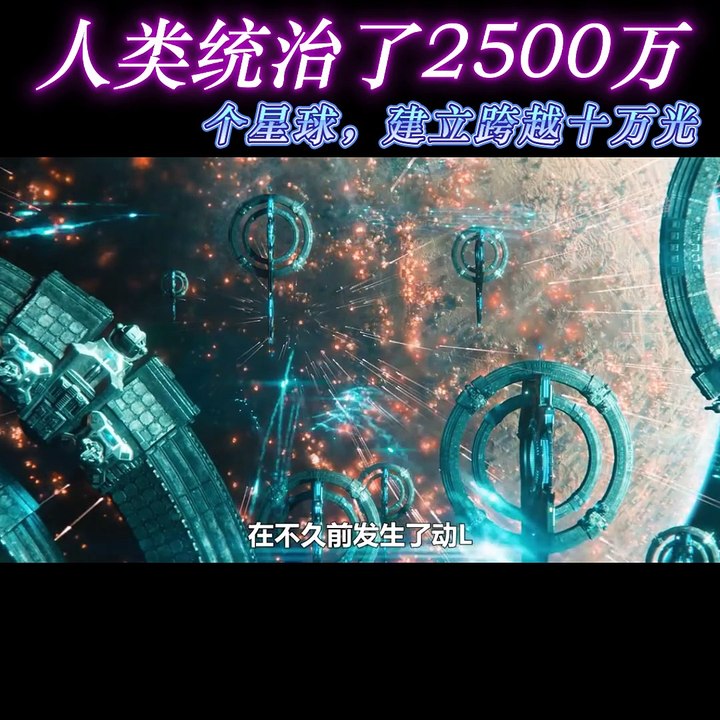 基地1-4