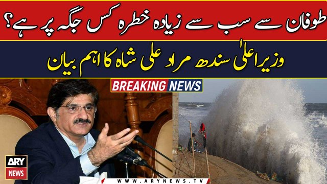 CM Murad directs authorities to stay alert as Cyclone Biparjoy approaches Karachi