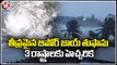 Biparjoy Cyclone Intensifies In Arabian Sea, IMD asks fisher folk not to Go Into sea _ V6 News