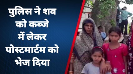 बदायूं: बुआ के घर गए भतीजे की काटी जुवान तोड़े दांत हुई इलाज के दौरान मौत