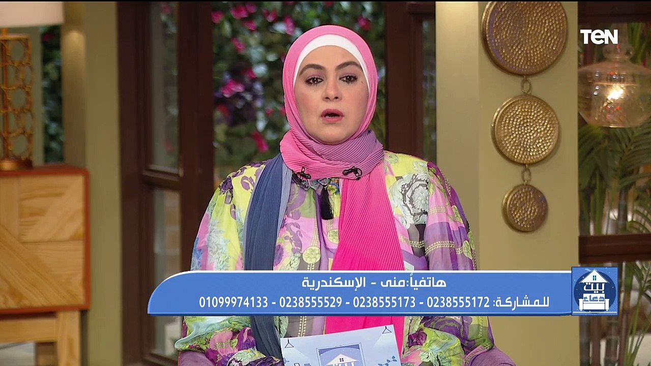 سلسلة أحكام الأضحية "شروط صحة الأضحية".. وجهود مؤسسة "فذكر" | بيت دعاء