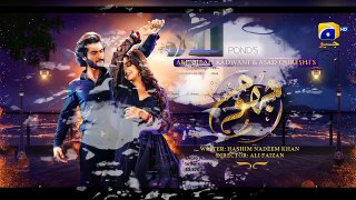 Jhoom drama episode 10 | Eng Sub | Haroon Kadwani | Zara Noor Abbas | Digitally Presented by Ponds