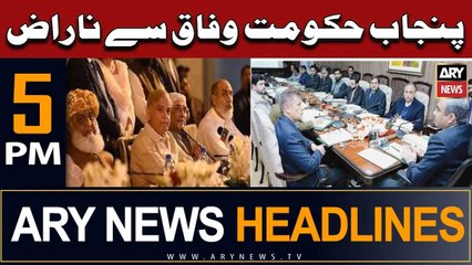 ARY News 5 PM Headlines 11th June |   !!