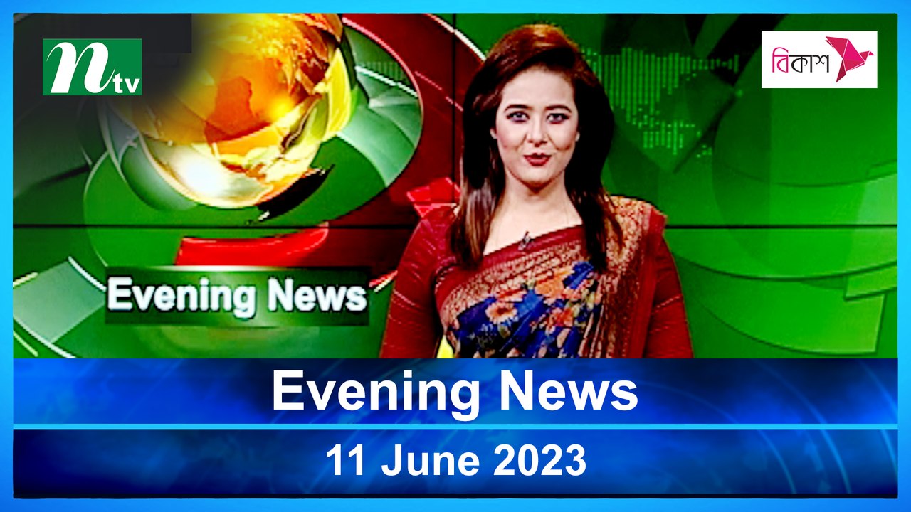 Evening News | 11 June 2023 | NTV Latest News Update
