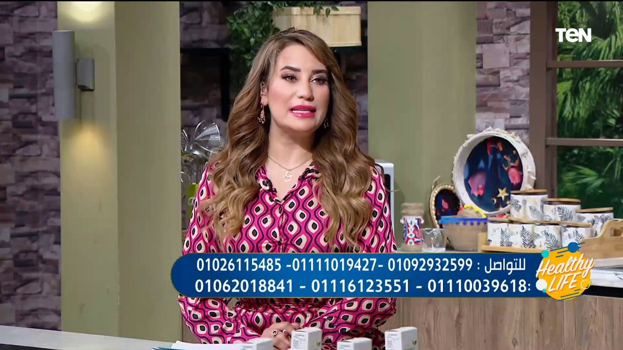 من مواد طبيعية ومرخص من وزارة الصحة.. تعرف على...