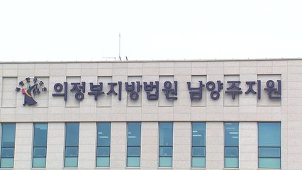 홧김에 모텔에 불 지르려 한 20대 징역형 집행유예 / YTN