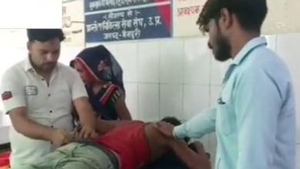 मैनपुरी: पति-पत्नी में हुआ विवाद, पति ने खाया जहर
