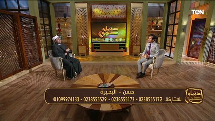 عالم أزهري وضح حكم حرق أوراق المصحف الممزقة أو غيرها خوفا من الإهمال