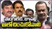 Komati Reddy Invites Jupally Krishna Rao And Ponguleti Srinivas  To Congress Party _ V6 News