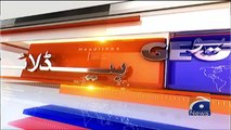 Geo News Headlines 7 PM - Big News for Pakistanis - 11 June 2023