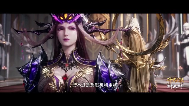 The Asura Divine Might threatens the Food God! In the next moment, they unleash the ultimate Martial Soul fusion divine technique - Resurrection Divine Light! Tang San is resurrected! [Soul Land] #ChineseAnimation