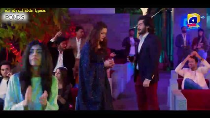 مسلسل الباكستاني فارق العمر مترجم حلقة 3