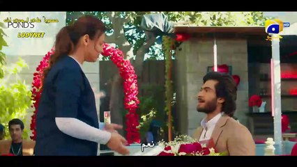 مسلسل الباكستاني فارق العمر مترجم حلقة 4