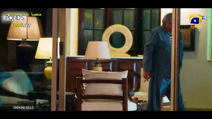 مسلسل الباكستاني فارق العمر مترجم حلقة 7