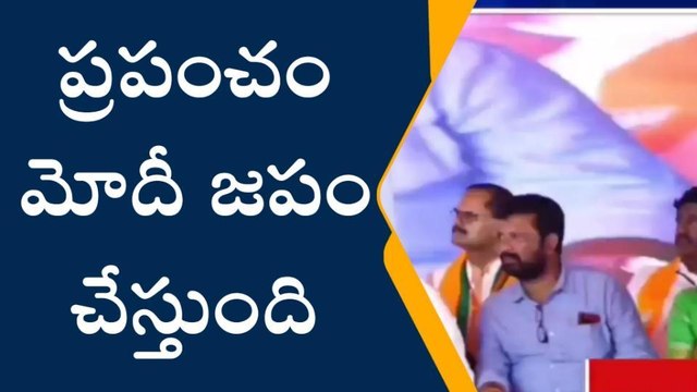ప్రపంచం మోదీ జపం చేస్తుంది - అమిత్ షా
