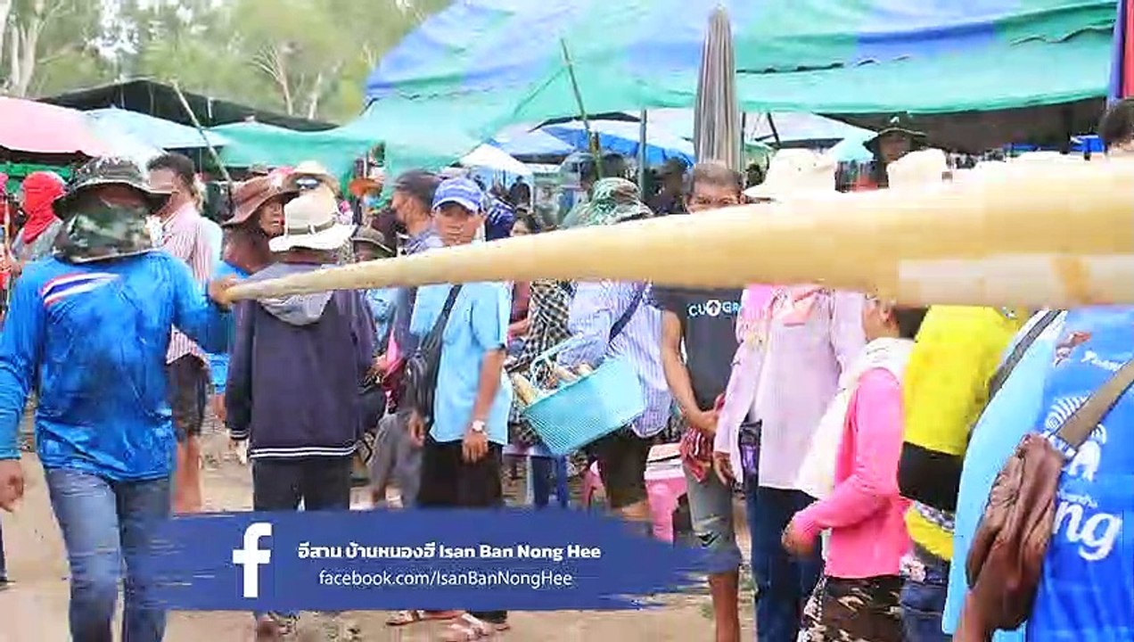 บั้งไฟแสน พนาทรัพย์เบิกฟ้า กะทิลอยฟ้า บุญบั้งไฟโพนทราย 2566 #บั้งไฟแสน #กะทิลอยฟ้า #บุญบั้งไฟโพนทราย