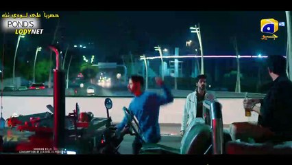 مسلسل الباكستاني فارق العمر مترجم حلقة 8