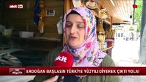 Erdoğan 'Başlasın Türkiye yüzyılı' diyerek yola çıktı