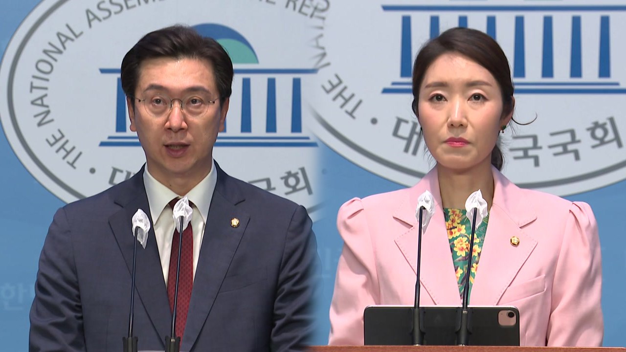日 오염수 방류설비 시운전에...與 "과학적 대응"·野 "무대책" / YTN