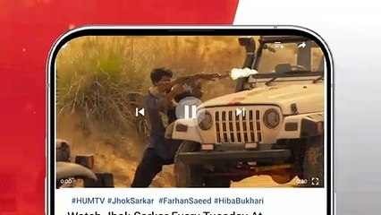 Recap - Fareb - Episode 05 - 11th June 2023 - [ Zain Baig, Zainab Shabbir , Maria Wasti ] FLO Digital