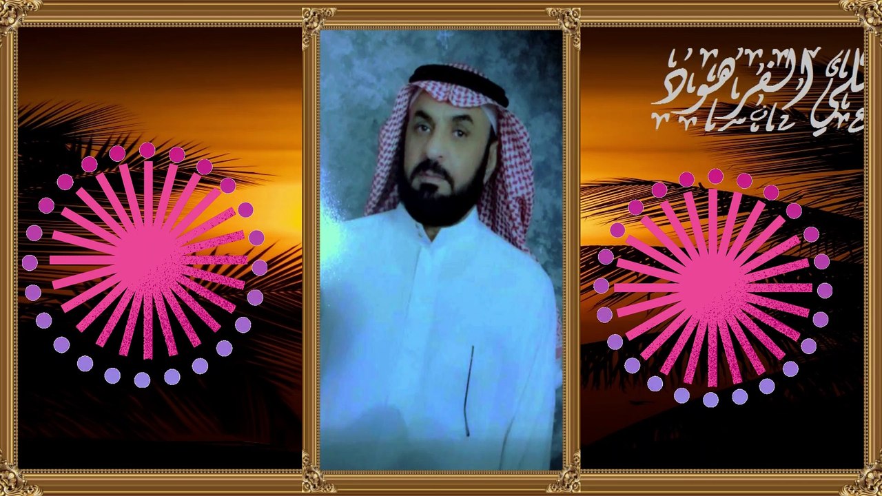 تلاوة هادئة تريح الاعصاب قناة علي الفرهود