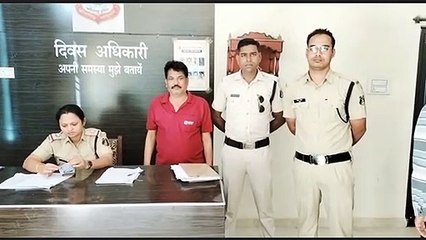 खाद्यमंत्री का पीए बता कर जालसाज ने रिटायर्ड सैनिक वसूल किए 11 लाख, दिया था मंत्रालय में भी पहचान का झांसा