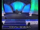 Zakir Naik لماذا يتفرق المسلمون الى طوائف و الههم اله واحد ؟ ذاكر ناييك