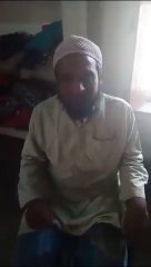 দুজন মুসলিম বাচ্চা মেয়ের ধর্ষণকারীর জ্বালায় অতিষ্ট হয়ে বাবার ভিডিওতে সাহায্যের জন্য আকুতি