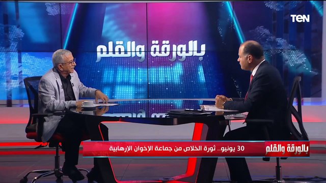د . رفعت سيد :علينا أن لا ننسى لماذا كانت ثورة 30 يونيو ضرورة وطنية