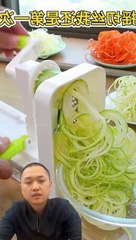 Don’t be fooled,let me test it first