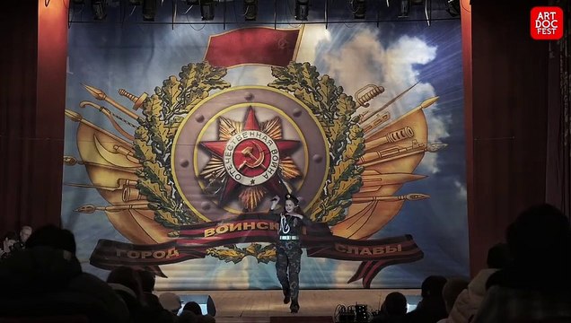 Ielnia : La petite ville de la grande guerre patriotique Bande-annonce (RU)