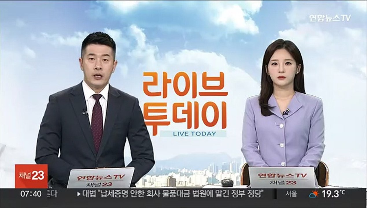 '부산 돌려차기' 오늘 항소심 선고…검찰, 징역 35년 구형