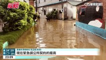 大雨狂炸嘉義！　新港20戶民宅淹水深達40公分
