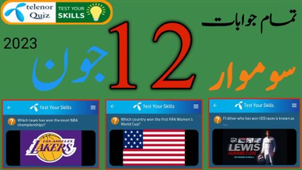 Which team has won the most NBA championships? | 12 June 2023 My Telenor App Questions and Answers
