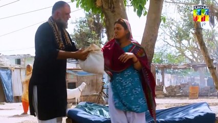 Mangetar Bhaag Gayi !! #zainbaig #zainabshabbir - Fareb - FLO Digital