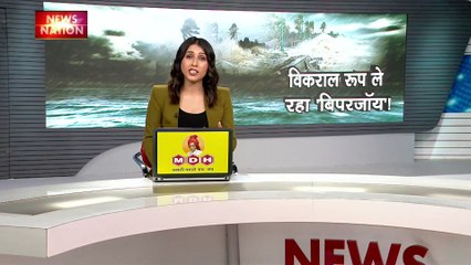 भीषण तूफान में बदलता जा रहा है विपरजॉय, 150 किलोमीटर से चल सकती है हवाएं