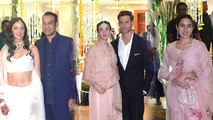 Madhu Mantena Ira Trivedi Wedding Reception: Hrithik Roshan, Saba Azad, And Celebs Full video ।