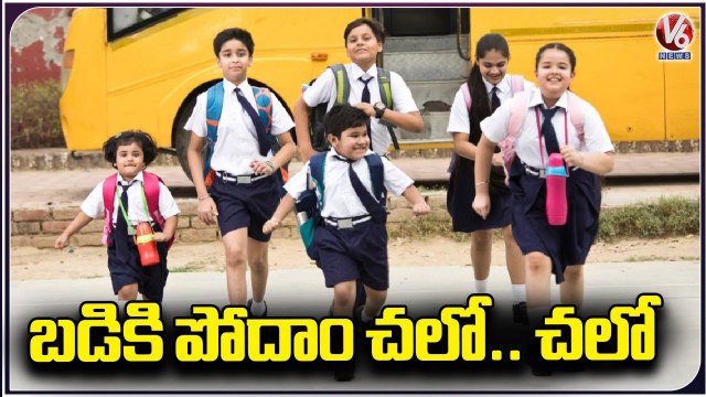 Schools Reopen After 48 Days Of Summer Holiday's | V6 News