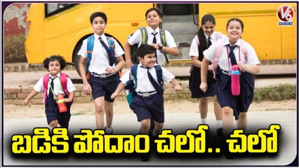 Schools Reopen After 48 Days Of Summer Holiday's | V6 News