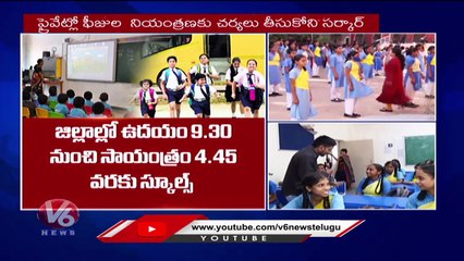 Schools Reopen : F2F With Teachers And Students | V6 News