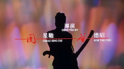 Đại Nội Mật Thám - Forbidden City Cop (1996) - Châu Tinh Trì