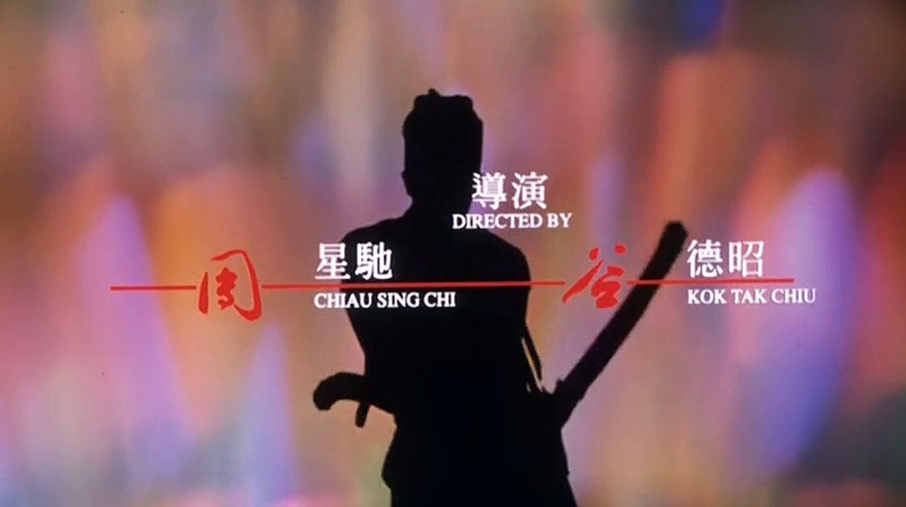Đại Nội Mật Thám - Forbidden City Cop (1996) - Châu Tinh Trì