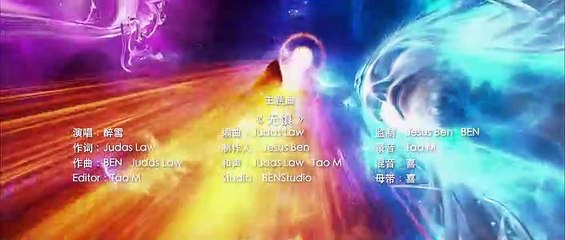 Stellar Transformation  S 5 Ep 16 English Subtitle