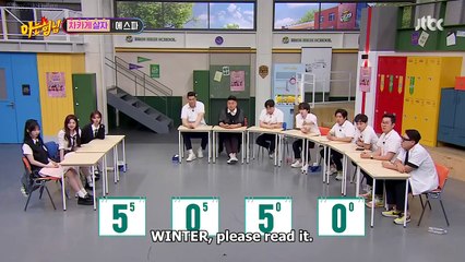 Kang Ho Dong's gestures, Winter's dialect, Ghost Story, Look vs. Personality